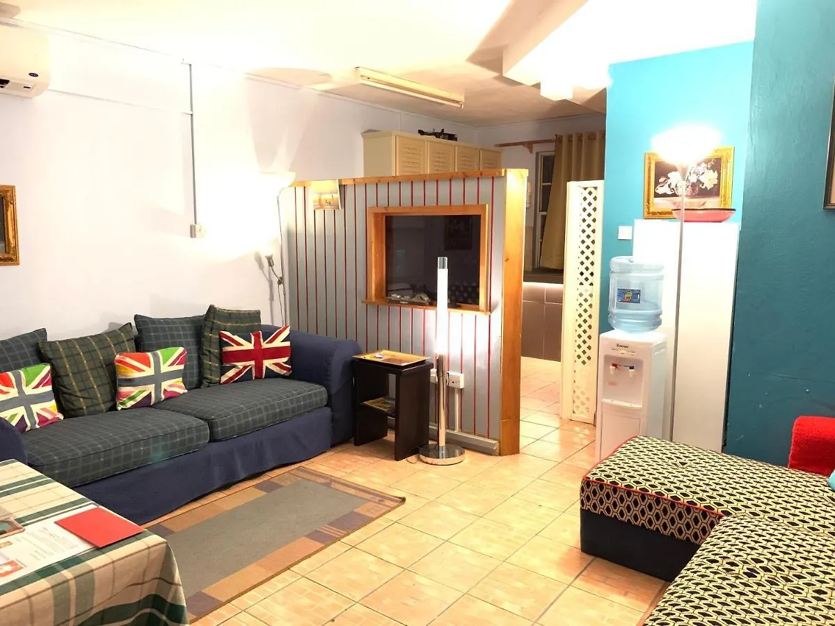 Cool Premier Apts. - Airport/Sgu Blow Hole
